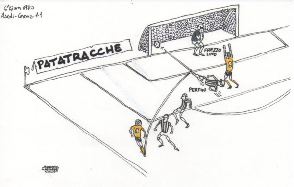 ascoli-cesena 0-1.jpg